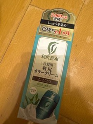 Pyuru Rishiri飄然利尻昆布白髮染瞬效乳霜(深棕色)