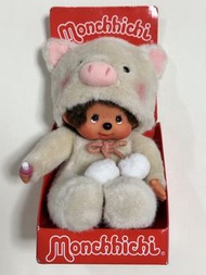 Monchhichi Pig Costume Doll