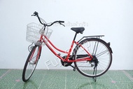 จักรยานแม่บ้านญี่ปุ่น - ล้อ 26 นิ้ว - มีเกียร์ - สีแดง [จักรยานมือสอง]