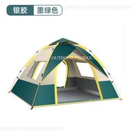 khemah camping Camping Tent camping equipment kemah camping tent outdoor outdoor camping equipment