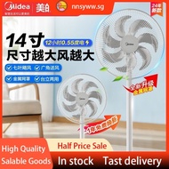 [in stock]Midea Electric Fan Household Stand Dual-Use Light Sound Wind Seven-Leaf Floor Fan Energy-Saving Shaking Head Bedroom14Inch Fan AXD0