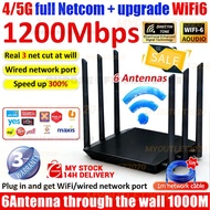 4G/5G Modem Wifi Router 1200Mbps WlFl-6 Boost Internet Speed ​​Faster Unlimited 6 Antenna Penghala S