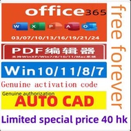 office 365 office 2024 office 2021 office 2019 office 2016  Genuine office software on sale word  ex