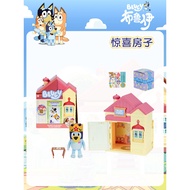 Bluey Bluey Bluey Surprise House Children Play House Genuine Toys Educational Creative Boys Girls Gi