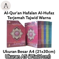 ready Alquran Hafalan Alhufaz Per Juz Uk A5, Alquran Perjuz Al-Hufaz