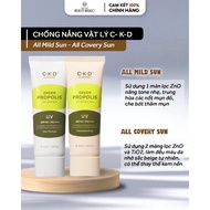 CKD Green Propolis physical sunscreen