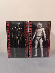 Medicom RAH - The Mad Capsule Markets - Black Cybon & White Crusher