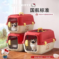 [IN STOCK] Genuine Co-Branded Pet Air Box Cat Dedicated Check-IN Box Out Portable Car Cat Bag Cat Do