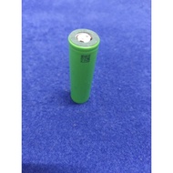 LG 18650 MJ1 battery (second hand)