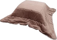 Arie Kotatsu Futon, Gentle to the Touch, Wide Variety of Colors, Plain, Mocha, 74.8 x 74.8 inches (1