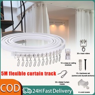 5M/3M Flexible Ceiling Curtain Track Bendable Window Rod Rail Straight Curve Shower