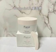 Bonpoint/BP小櫻桃寶寶保濕面霜50ml