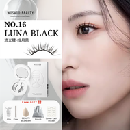 【Ready Stock Malaysia】 Luna Black WOSADO Soft Magnetic Eyelashes 皎月黑