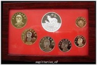 E114 九十二年92年 癸未羊年生肖套幣 925銀章 重1/2盎斯 盒說明書~附收據