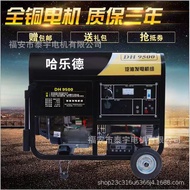 Gasoline Generator 220v Household Small Generator Single Phase 380v110v Generator Household Small