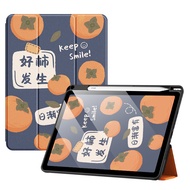 เคสป้องกัน iPad 2022 pro 11 นิ้ว ชั้นที่ 4 A2759 พร้อมช่องใส่ปากกา ลายหนังอ่อนสไตล์อังกฤษ ดีไซน์สร้า