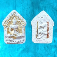 Phra Khun Paen Maha Phut Pan Ton (Descending Tiger Khun Paen).VIP NO:4 .Wat Somsri, ChiangRai.Archan