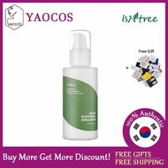 [Isntree] Aloe Soothing Emulsion 120ml