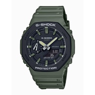 G Shock GA2100 Green Army Black gshock ga 2100 su hijau askar jam tangan gshock tmj