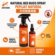 Natural Bed Bugs Killing Spray 100ml & 500ml / Ubat Pepijat Berkesan / Ubat Kutu / 跳蚤臭虫药水杀虫剂