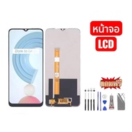 New หน้าจอ LCD Display อะไหล่มือถือ อะไหล่ จอพร้อมทัชสกรีน ฟรี ชุดไขควงและกาว สำหรับ Benco V91 plus