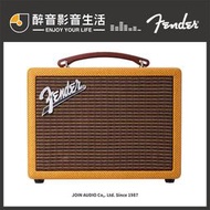【醉音影音生活】美國 Fender Indio 2 無線藍牙喇叭.台灣公司貨
