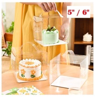[Malaysia Stocks] 5/6/7 Inch Portable Transparent Cake Box With White Cake Board &amp; Handle