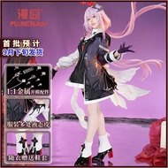MONENJOY Evernight Cosplay Costume Game Honkai: Star Rail March 7th cosplay Halloween Plus Size
