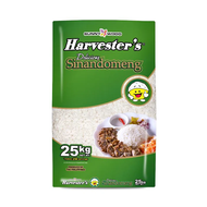 Harverster's Sinandomeng Rice (25kg)