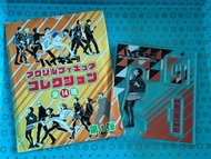 排球少年 清水 走路立牌 走立