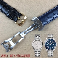 Suitable for Omega Watch Strap Genuine Leather Crocodile Skin Original Omega Butterfly Pegasus Speedmaster Belt Blue omj [Cash on Delivery]