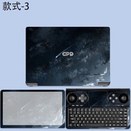 GPD Win Mini 2025 Model Black Myth Monkey King Game Console Shell Protective Film Flip Cover AMD7 Bo