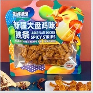 Peking roast chicken and duck Snack (1 bag of 200gr) super snacks