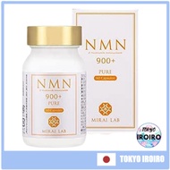 [Direct from Japan] MIRAI LAB NMN Pure 900 Plus (Purity 99.8% / 60 tablets) Aging Care Supplement Ac
