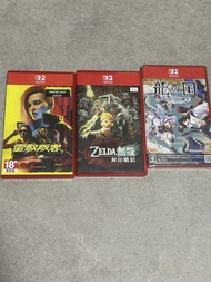Switch game 薩爾達無雙封印戰記 cyberpunk 2077  符文工房龍之天地