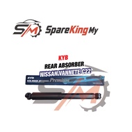 NISSAN VANETTE C22 REAR ABSORBER (OIL)