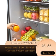 NEW Refrigerator Storage Box Drawer-Type Vegetables Special Organize Fantastic Breathable Fruit Crisper Transparent Pl