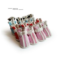 Shoe Cover Rain Protection Spring Summer adequacy Autumn Winter Dogs Pets Four Seasons PU Four