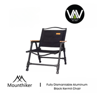 Mountainhiker Black Light Weight Aluminium Kermit Chair