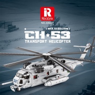 DIY CH53E ch47 F22 F35B F18 HH-60J E2 SU57 F14 0 F15E Military Building Blocks Helicopter Ornament P