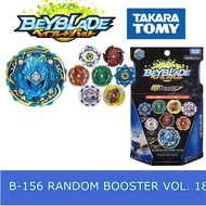 Takara Tomy Beyblade Burst B-156 Random Booster Vol.18 -06 08