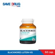 BLACKMORES LUTEIN-VIS ขนาด 60S
