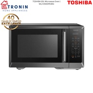 TOSHIBA 30L Microwave Oven | ML2-EM30PE(BS)