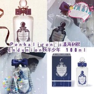 【預購❣️三星期貨期】英國🇬🇧Penhaligon‘s Endymion Cologne 牧羊少年古龍水 100ml