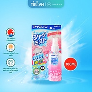 Xịt Lạnh Quần Áo Làm Mát Cơ Thể Hakugen Nhật Bản Hương Hoa Thiên Nhiên 100ml