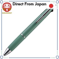 Mitsubishi Pencil Jetstream 4&1 Multi-function Pen