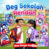 6-9 YEARS 38cm Kids School Bag Girls School Bag Boys School Bag Kids School Bag