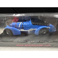 [Ready Stock] [Spark 1: 43 alfa romeo 8c (If You Have Any Questions, Contact Online Customer Service