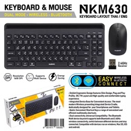 Nubwo Nkm-630 NKB-107 ชุดคู่ ไร้สาย ขนาดเล็ก บลูทูธ Keyboard + Mouse Wireless และ Bluetooth Dual Mod