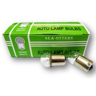 BULB SIGNAL G18.5 12V10W [pcs]
